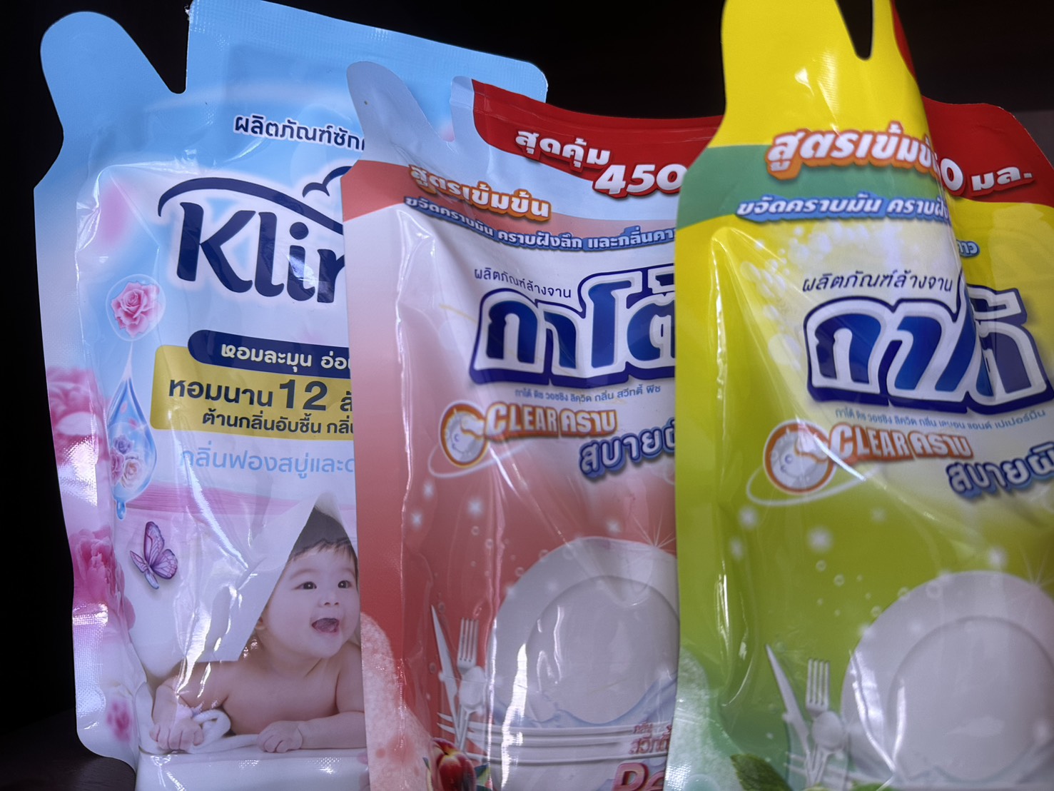 STAND UP POUCH ซองก้นตั้ง