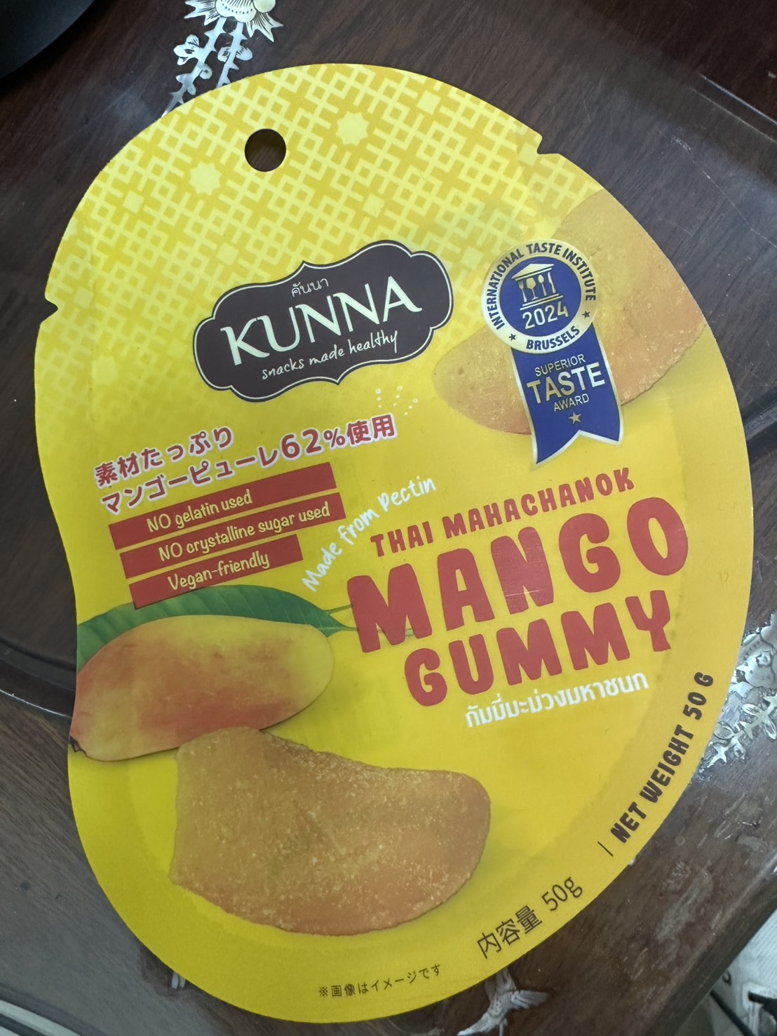  Die Cut SHAPE POUCH ถุงตัดแต่งรูปขอบ