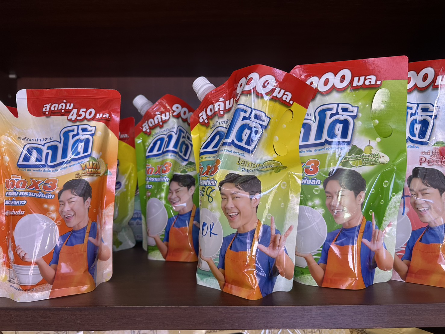 STAND UP SPOUTED POUCH ซองก้นตั้งหัวจุกเกลียว